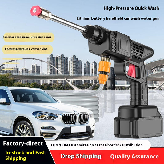 Cordless High-Pressure Washer Gun Portable Power Washer for Home & Outdoor Cleaning