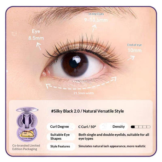 Soft Magnetic False Eyelashes – Glue-Free Natural Look Reusable Lashes for Women