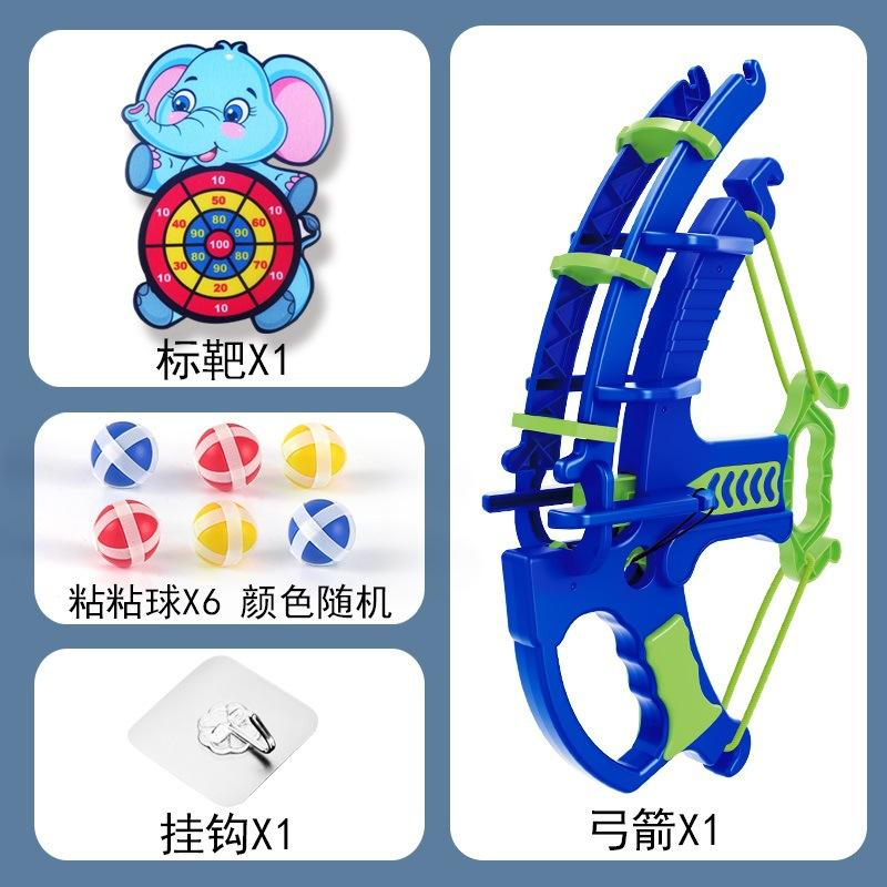 Sticky Ball Dartboard Set for Kids – Indoor & Outdoor Sensory Target Game with Bow and Arrows, Safe Party Toy for Boys & Family Fun