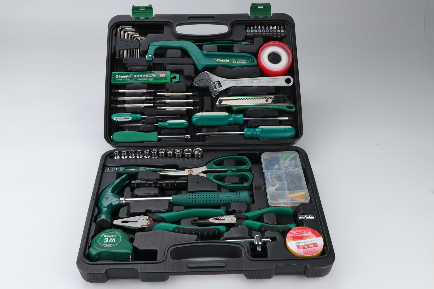 123-piece household tool set