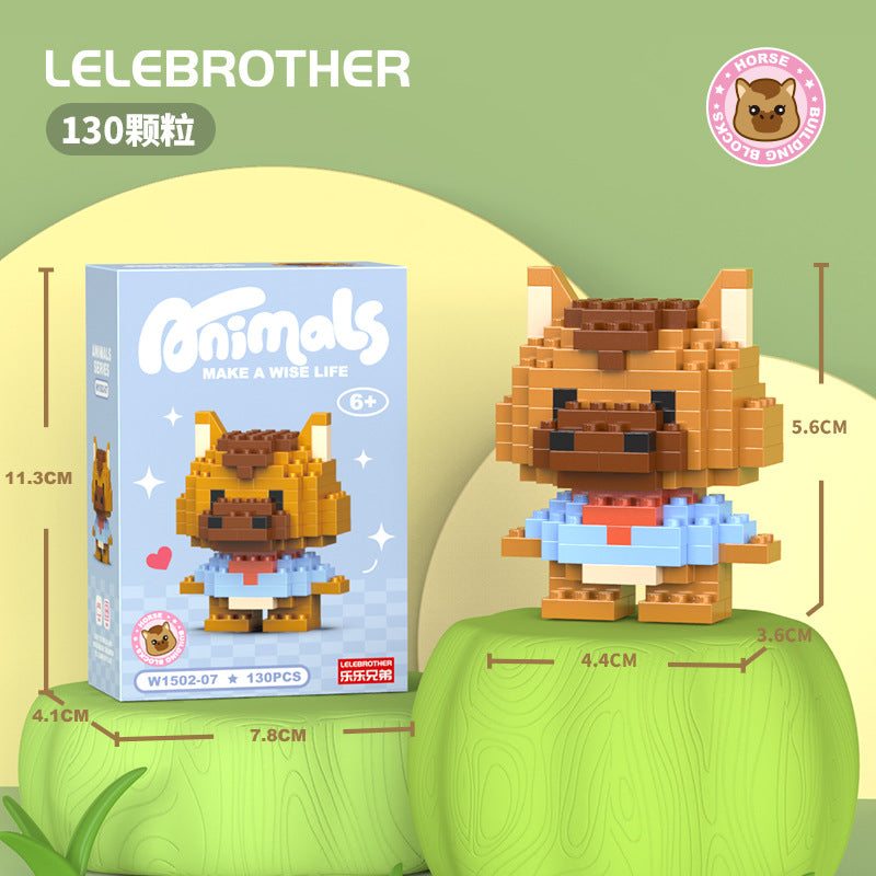 High - quality Cartoon Animal Building Blocks