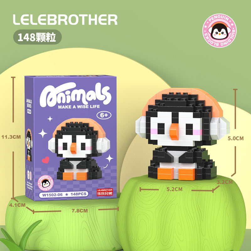 High - quality Cartoon Animal Building Blocks