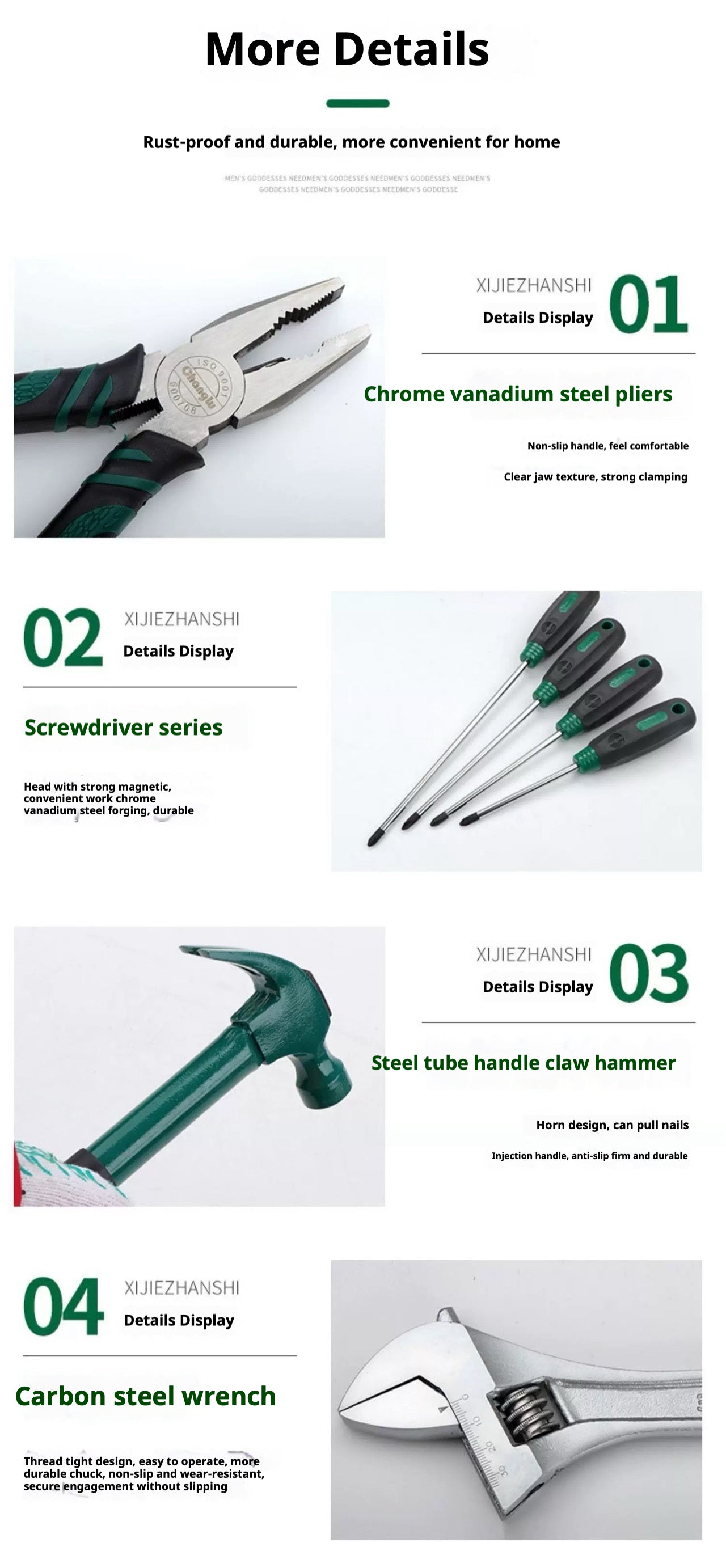 123-piece household tool set